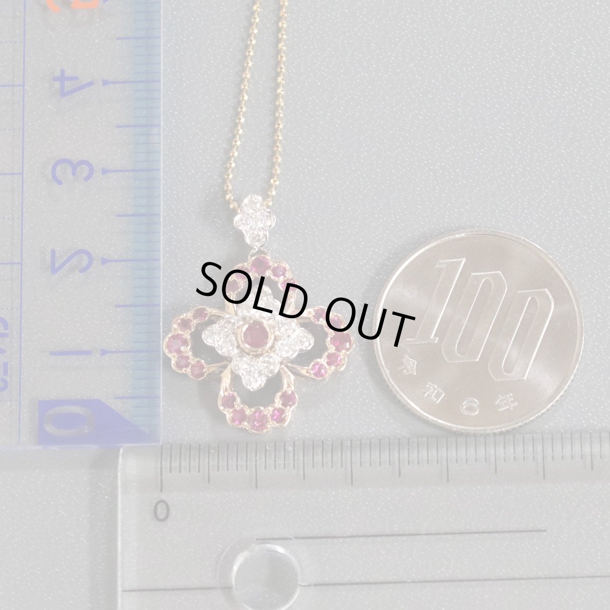 画像10: K18/K18WGルビーダイヤモンドペンダント R0.72 D0.32 4.9g AJ付46cm (10)