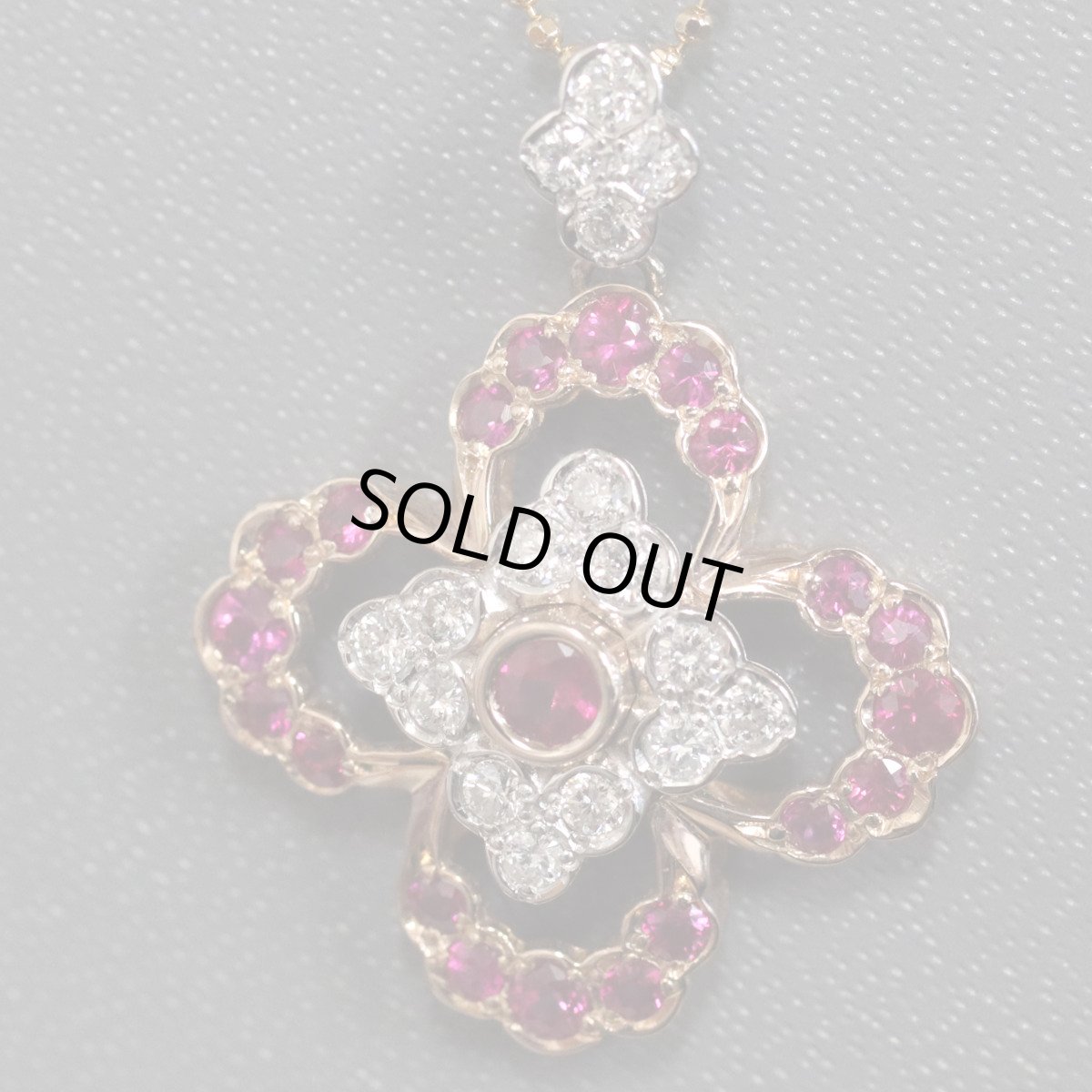 画像4: K18/K18WGルビーダイヤモンドペンダント R0.72 D0.32 4.9g AJ付46cm (4)