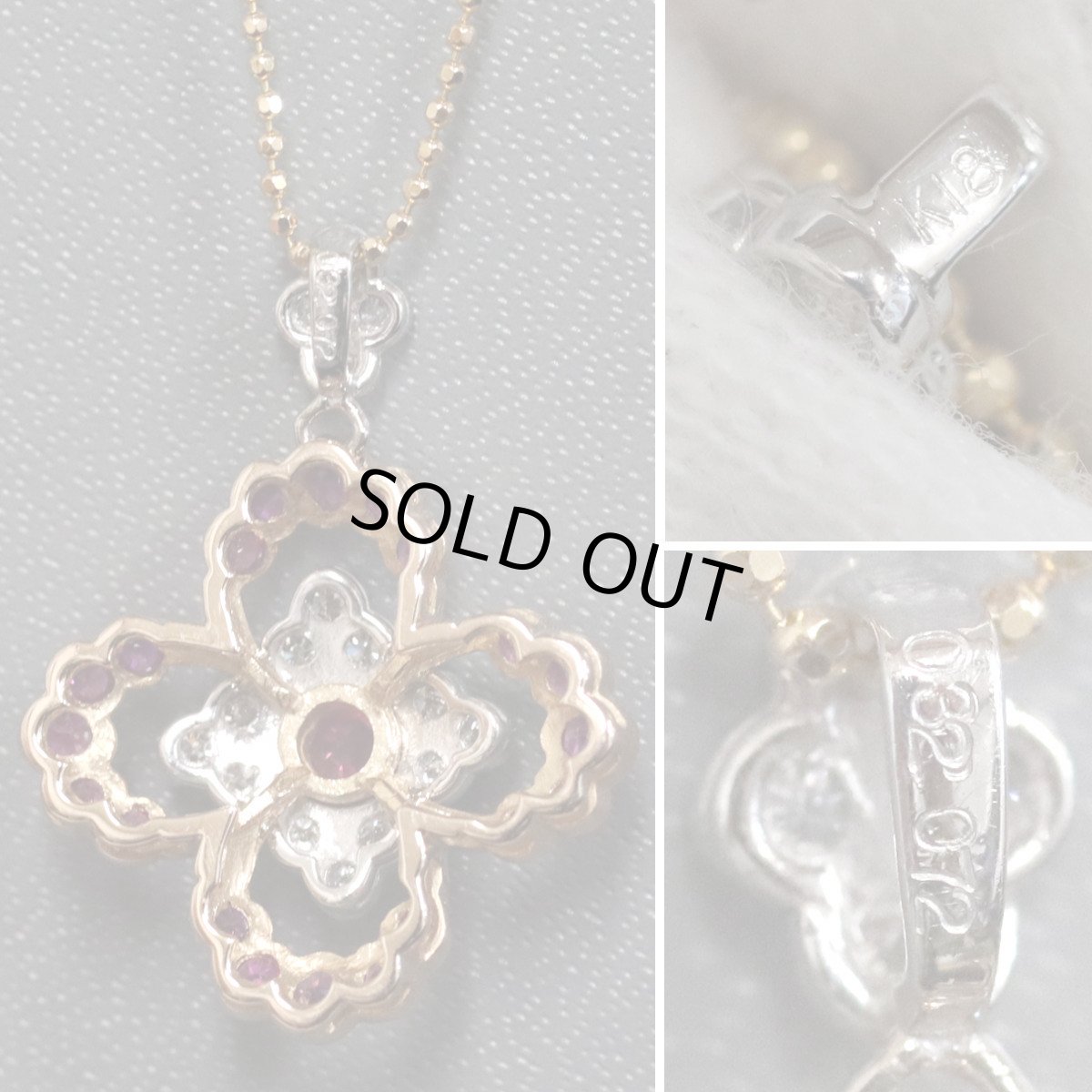 画像5: K18/K18WGルビーダイヤモンドペンダント R0.72 D0.32 4.9g AJ付46cm (5)