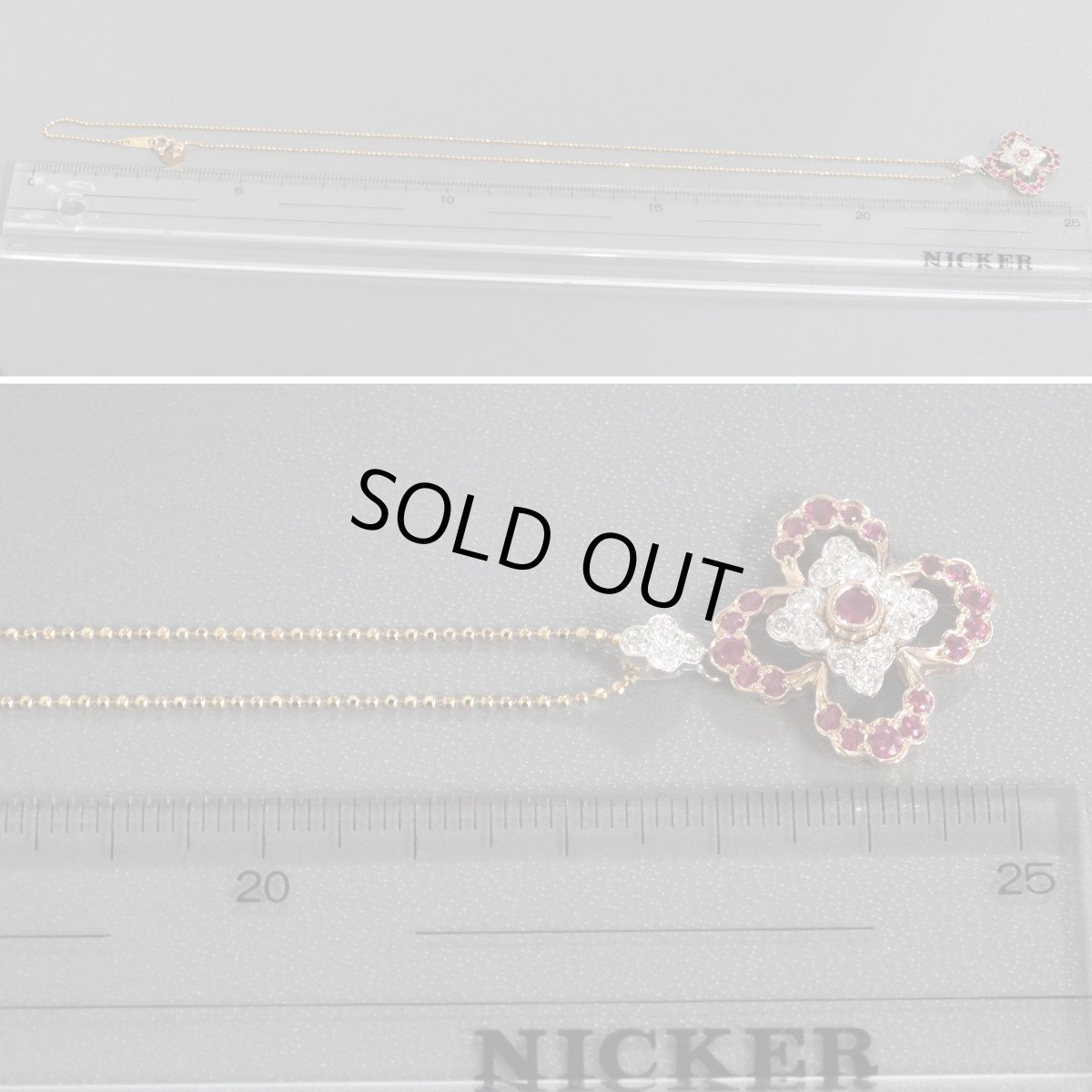 画像9: K18/K18WGルビーダイヤモンドペンダント R0.72 D0.32 4.9g AJ付46cm (9)