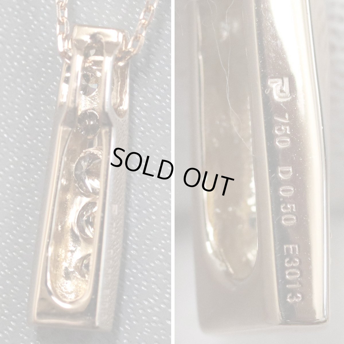 画像5: ポーラ 750/K18PGダイヤモンドペンダント D0.50 5.5g AJ付48cm (5)