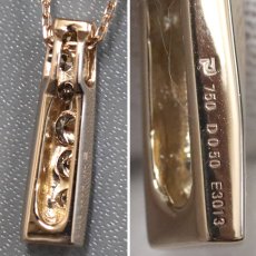 画像5: ポーラ 750/K18PGダイヤモンドペンダント D0.50 5.5g AJ付48cm (5)