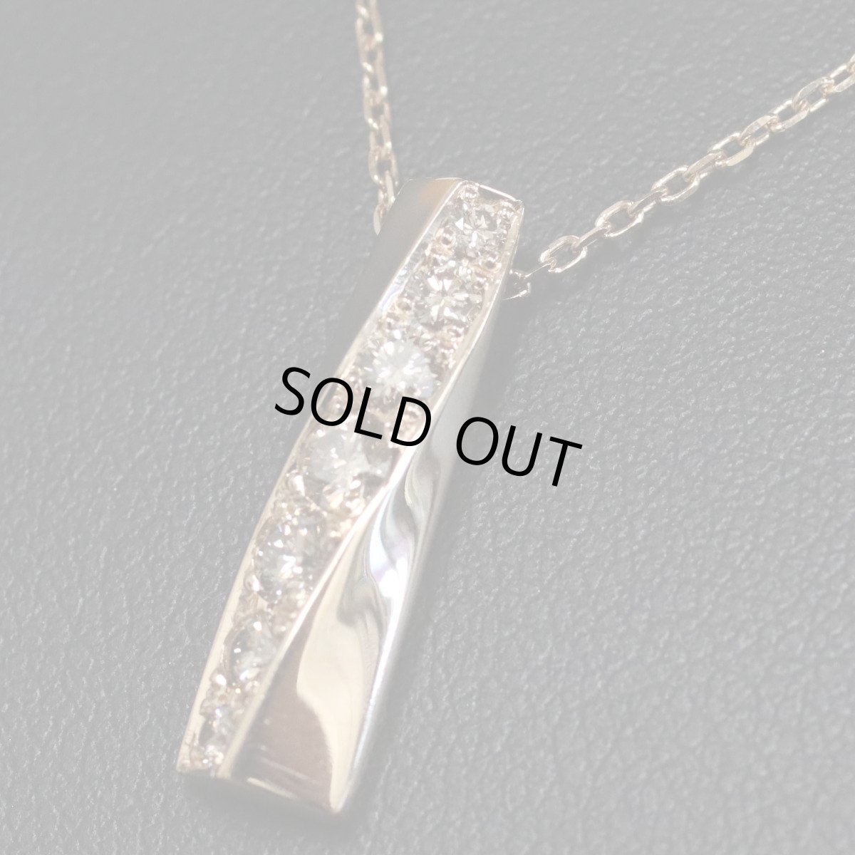 画像7: ポーラ 750/K18PGダイヤモンドペンダント D0.50 5.5g AJ付48cm (7)