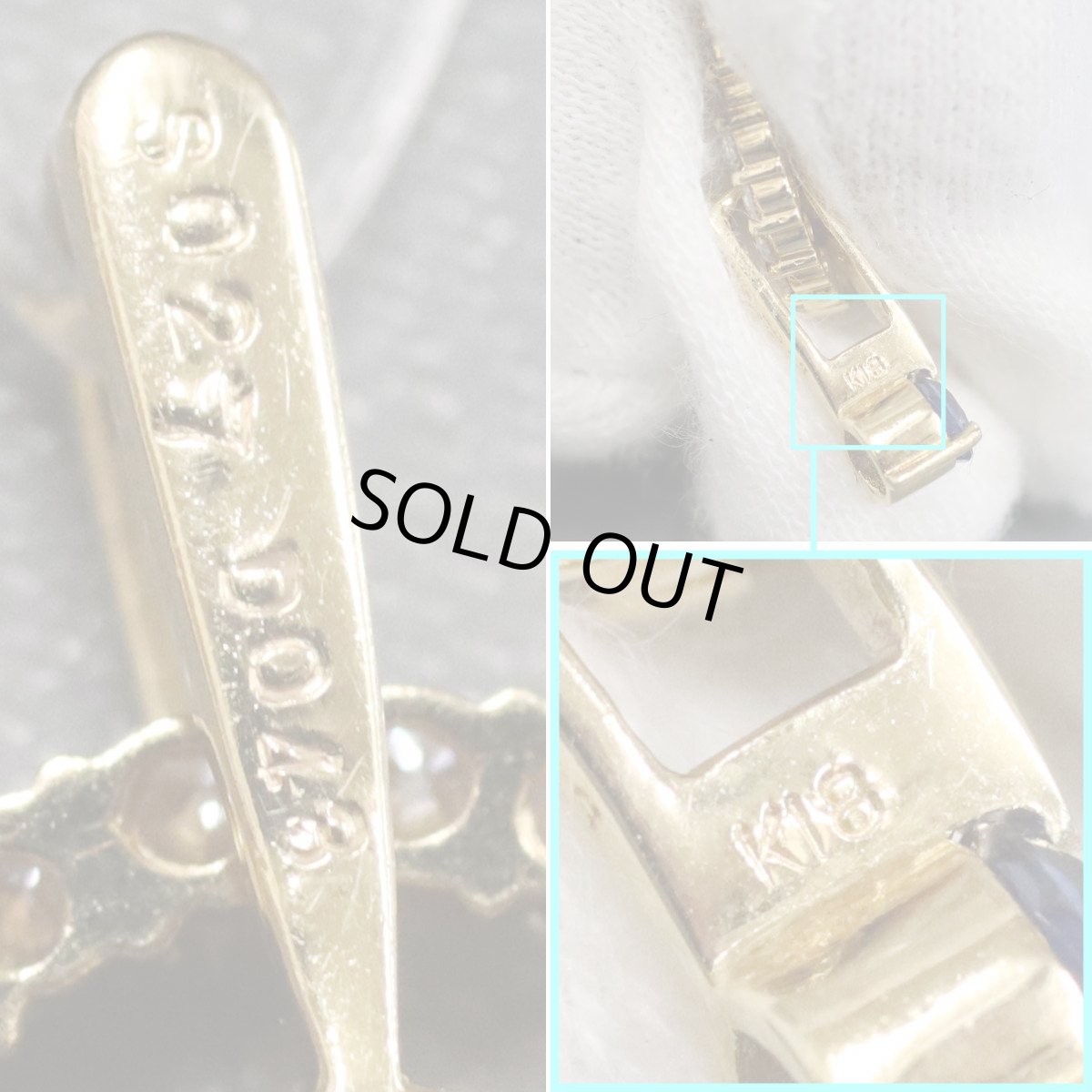 画像5: K18ダイヤモンドサファイアペンダントトップ D0.43 S0.27 1.8g (5)