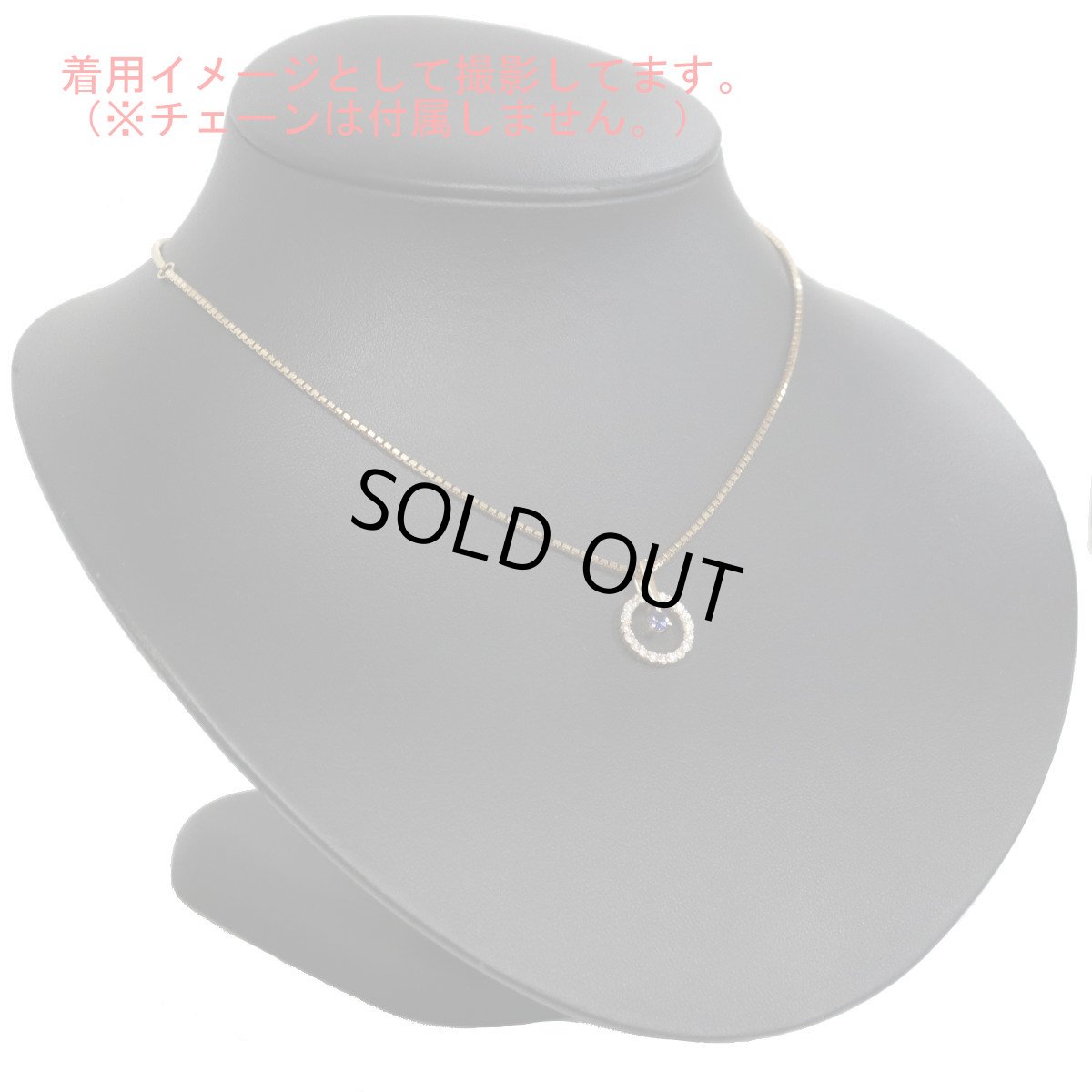 画像7: K18ダイヤモンドサファイアペンダントトップ D0.43 S0.27 1.8g (7)