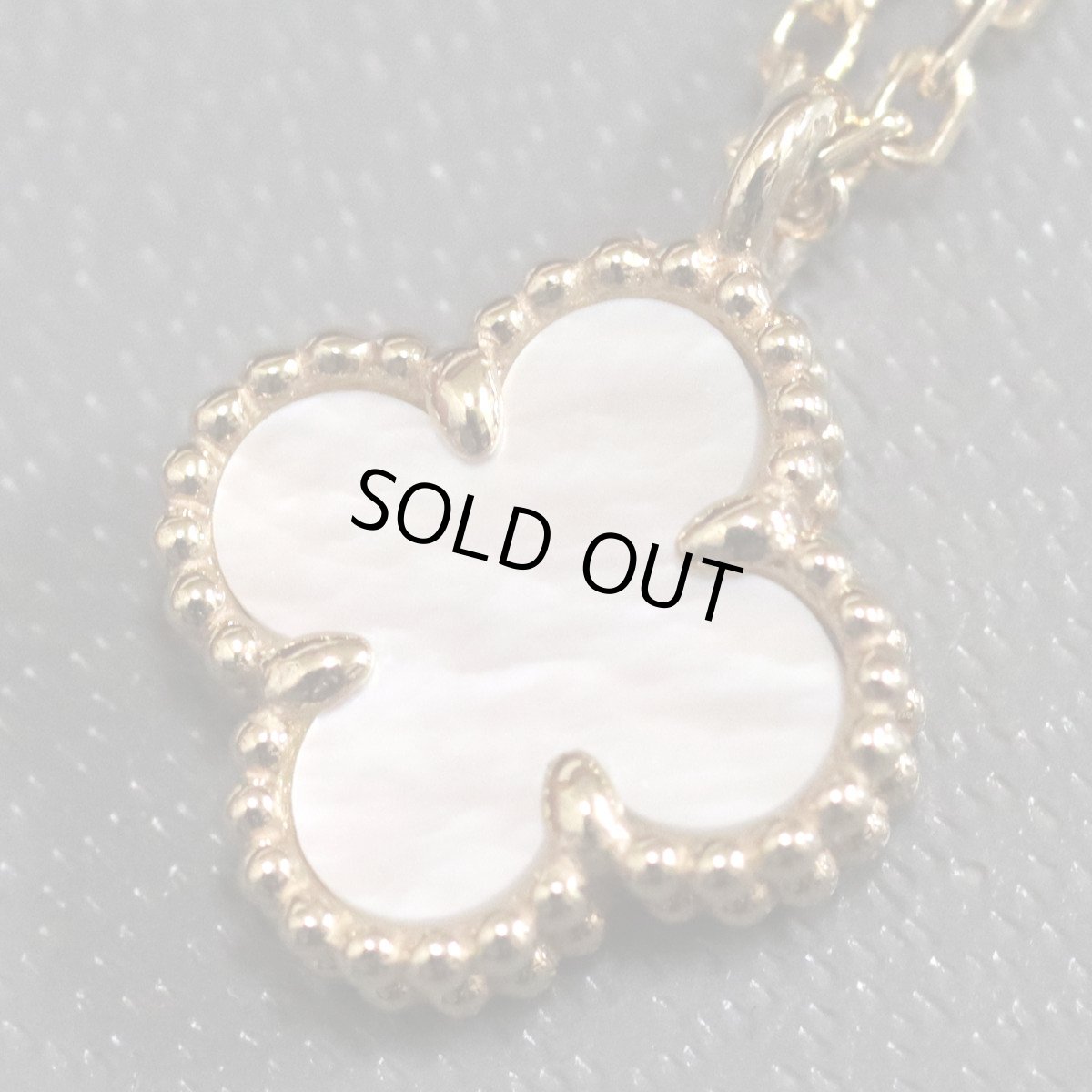 画像2: ヴァンクリーフ&アーペル スウィートアルハンブラネックレス マザーオブパール 750YG 2.9g(VCARF69100) (2)