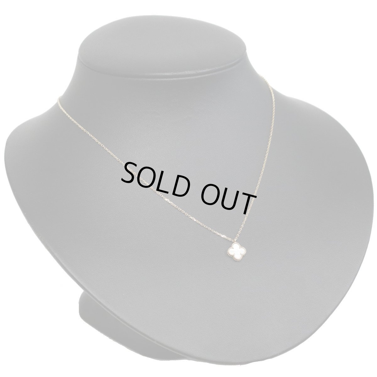 画像4: ヴァンクリーフ&アーペル スウィートアルハンブラネックレス マザーオブパール 750YG 2.9g(VCARF69100) (4)