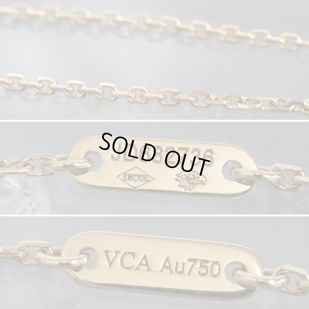 画像5: ヴァンクリーフ&アーペル スウィートアルハンブラネックレス マザーオブパール 750YG 2.9g(VCARF69100) (5)