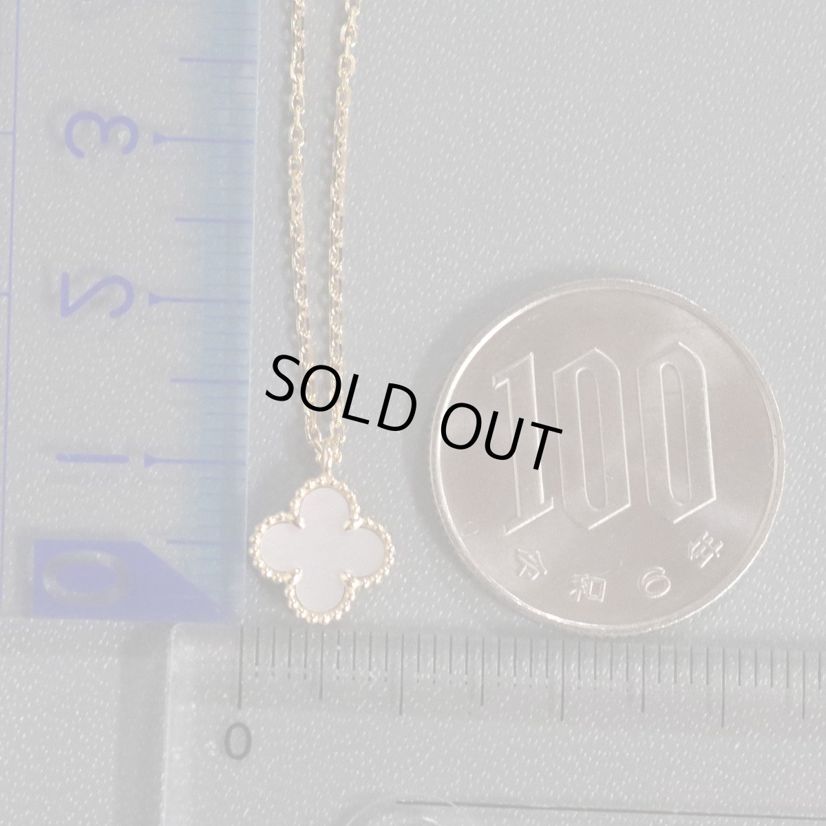 画像8: ヴァンクリーフ&アーペル スウィートアルハンブラネックレス マザーオブパール 750YG 2.9g(VCARF69100) (8)