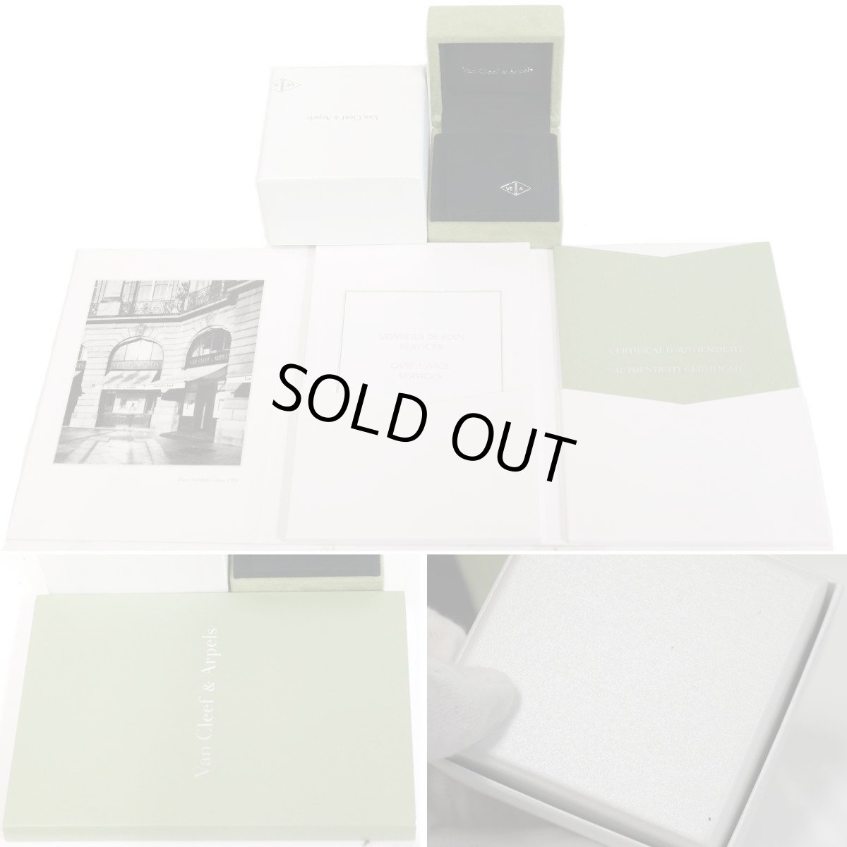 画像9: ヴァンクリーフ&アーペル スウィートアルハンブラネックレス マザーオブパール 750YG 2.9g(VCARF69100) (9)