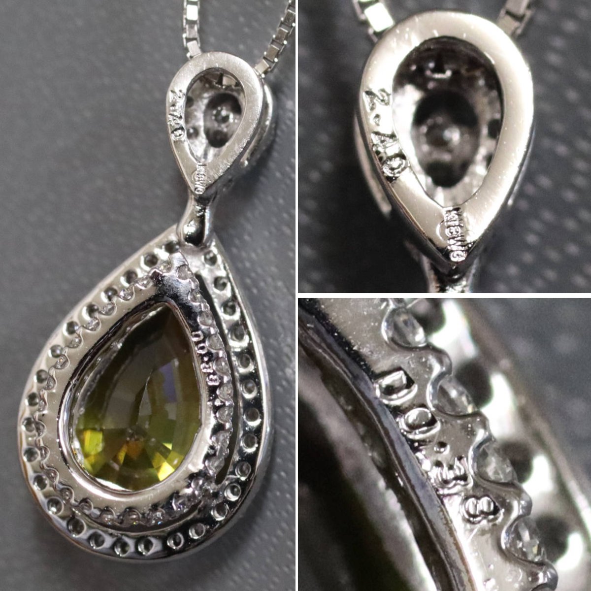 画像5: K18WGスフェーンダイヤモンドペンダント スフェーン2.40 D0.38 5.2g AJ付45cm (5)