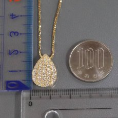 画像9: K18ダイヤモンドペンダント D1.03 5.9g AJ付45cm (9)