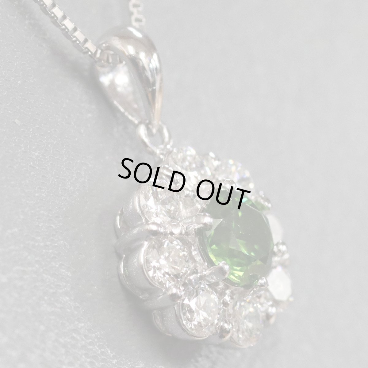 画像2: Pt900/Pt850デマントイドガーネットダイヤモンドペンダント DG0.64 D0.66 5.2g 40cm 鑑別書 (2)