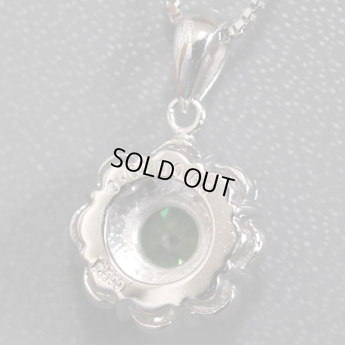 画像5: Pt900/Pt850デマントイドガーネットダイヤモンドペンダント DG0.64 D0.66 5.2g 40cm 鑑別書 (5)