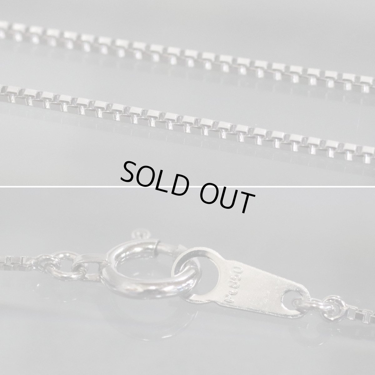 画像7: Pt900/Pt850デマントイドガーネットダイヤモンドペンダント DG0.64 D0.66 5.2g 40cm 鑑別書 (7)