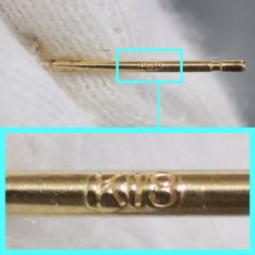 画像5: K18シトリンパール琥珀ピアス 4.6g (5)