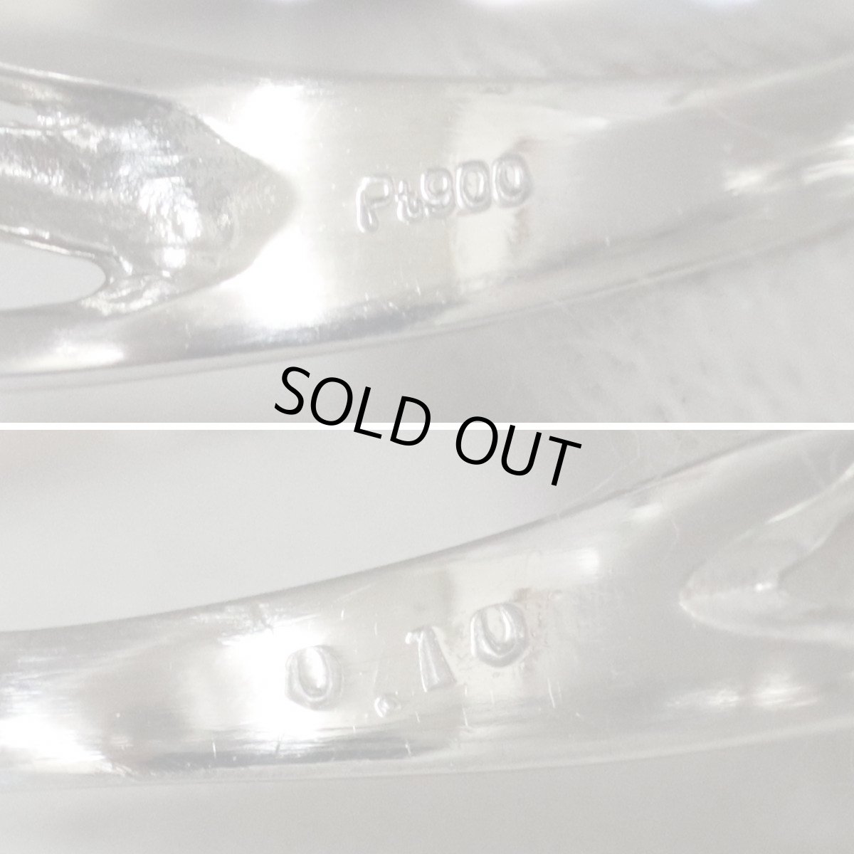 画像6: Pt900ダイヤモンドリング D0.10 2.4g #10 (6)