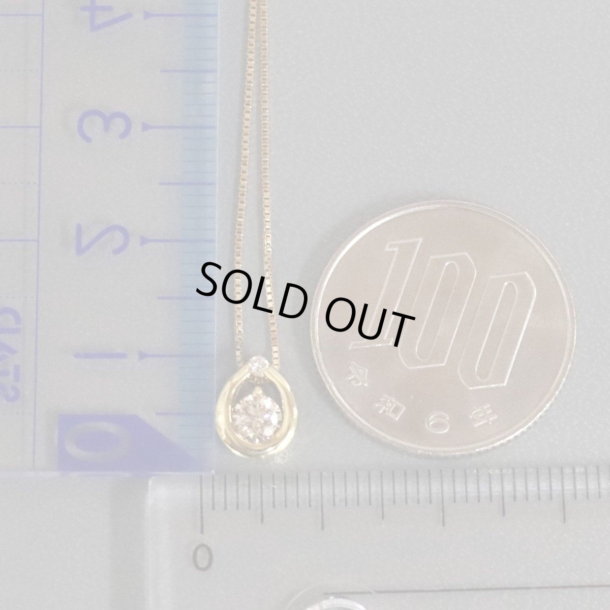 画像10: K18ダイヤモンドペンダント D0.26 D0.02 2.3g AJ付45cm (10)