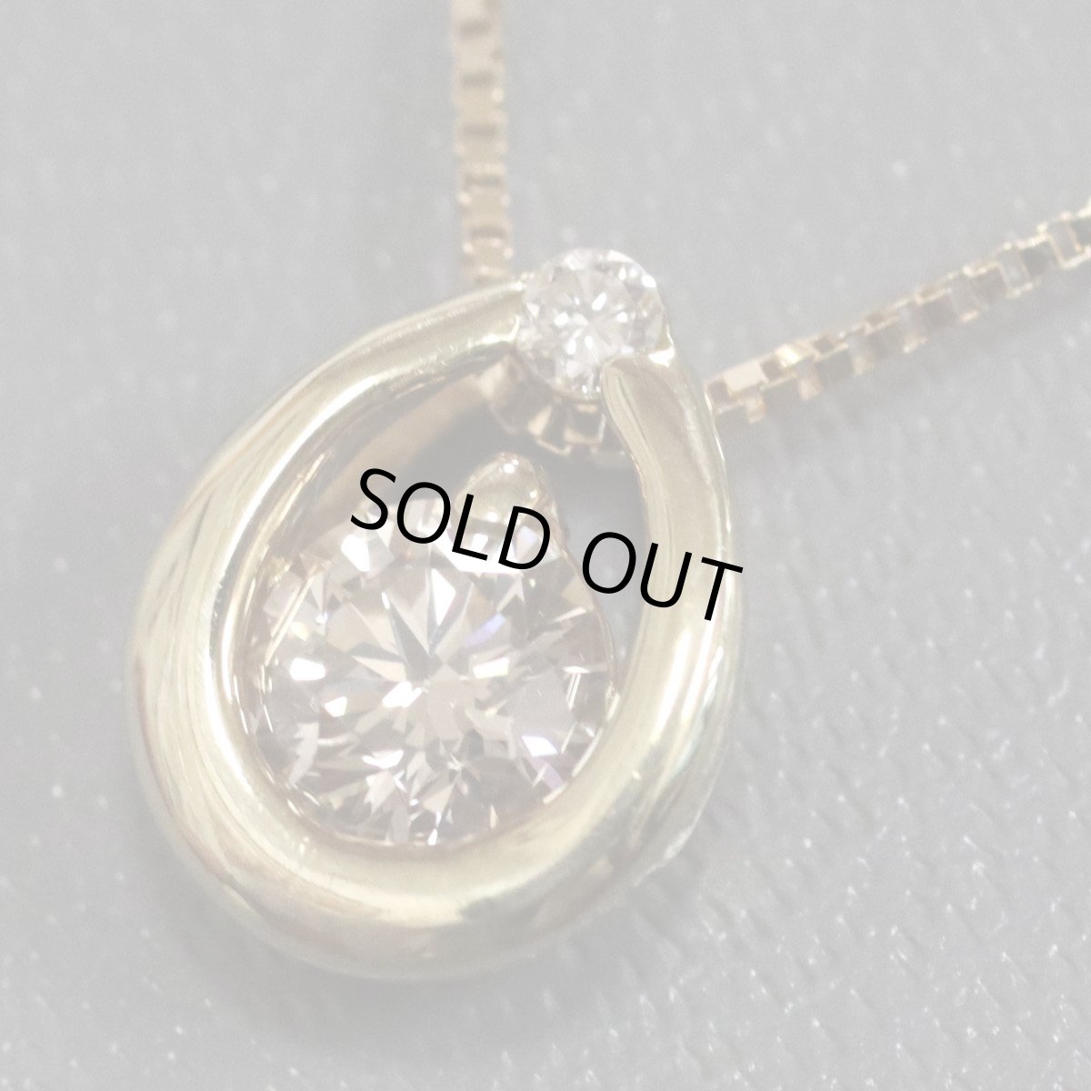 画像3: K18ダイヤモンドペンダント D0.26 D0.02 2.3g AJ付45cm (3)