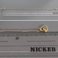 画像9: K18ダイヤモンドペンダント D0.26 D0.02 2.3g AJ付45cm (9)