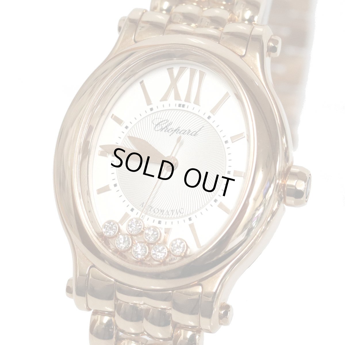 画像1: ショパール ハッピースポーツ オーバル(275362-5004) (1)