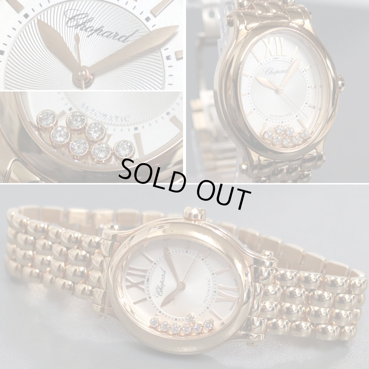 画像2: ショパール ハッピースポーツ オーバル(275362-5004) (2)