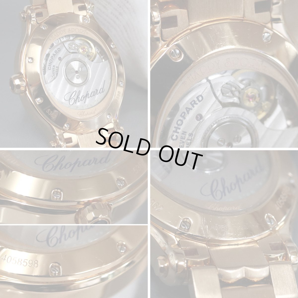 画像6: ショパール ハッピースポーツ オーバル(275362-5004) (6)