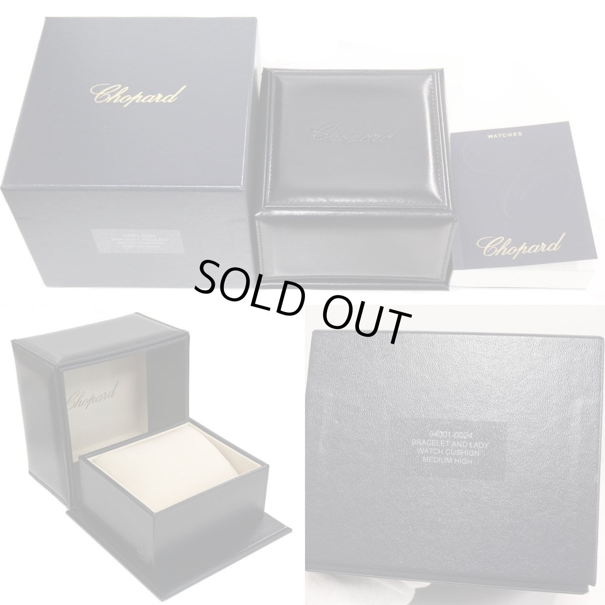 画像9: ショパール ハッピースポーツ オーバル(275362-5004) (9)