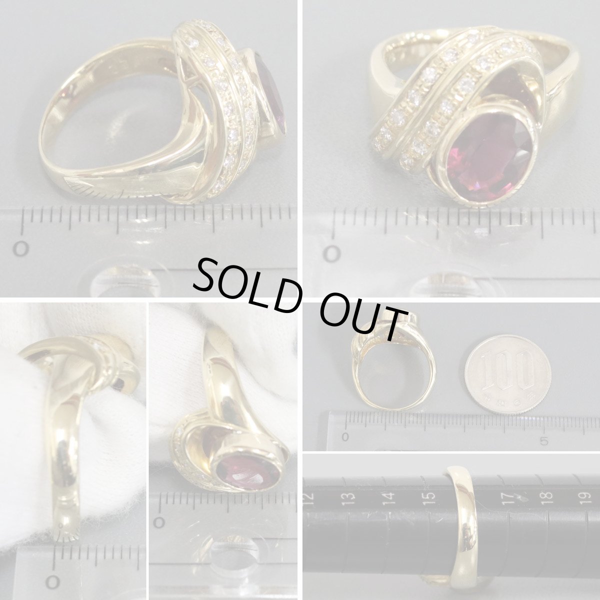 画像8: K18レッドトルマリンダイヤモンドリング T2.76 D0.22 10.2g #16 鑑別書 (8)