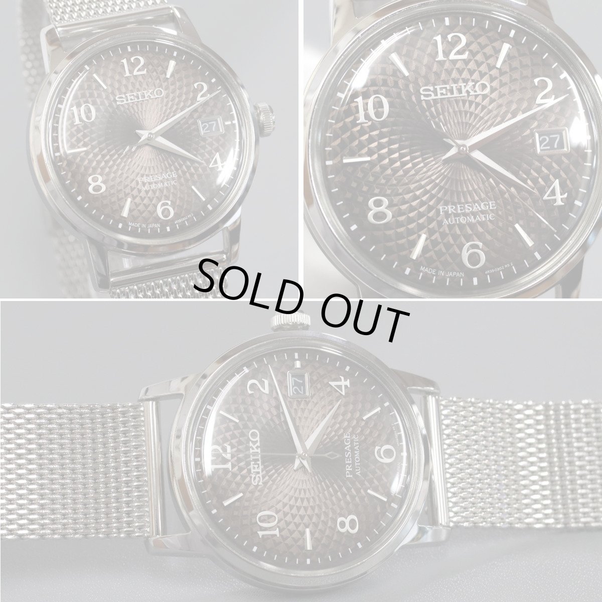 画像2: プレサージュ カクテルタイム(SARY179)4R35-04A0 (2)