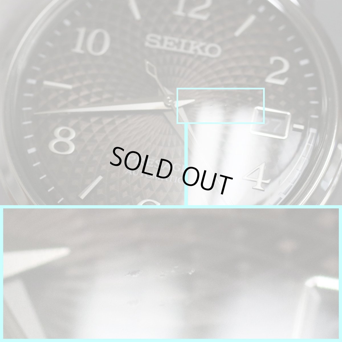 画像5: プレサージュ カクテルタイム(SARY179)4R35-04A0 (5)