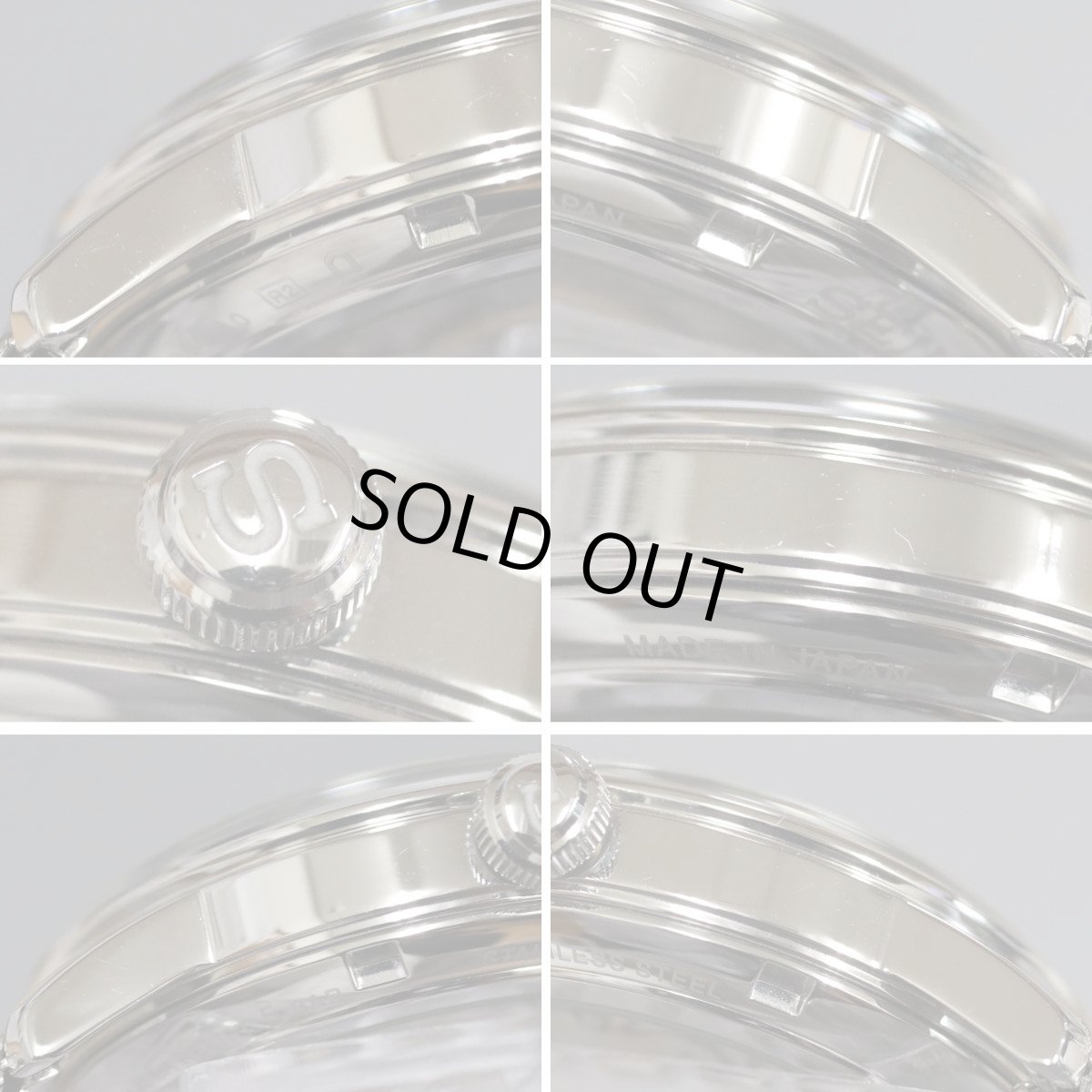 画像6: プレサージュ カクテルタイム(SARY179)4R35-04A0 (6)