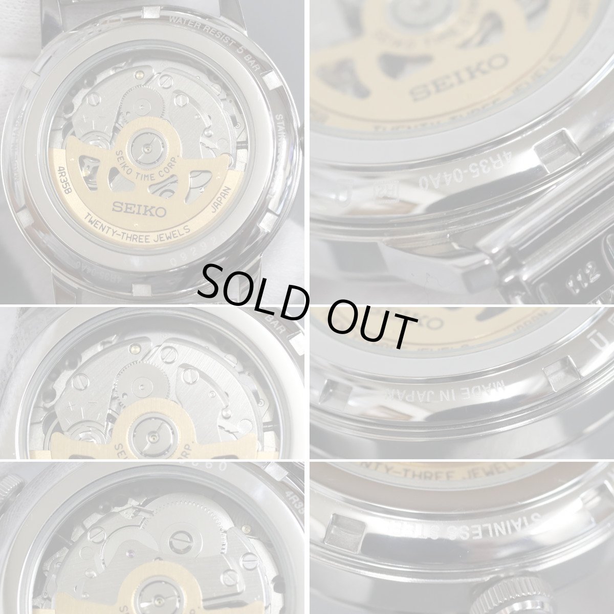 画像7: プレサージュ カクテルタイム(SARY179)4R35-04A0 (7)