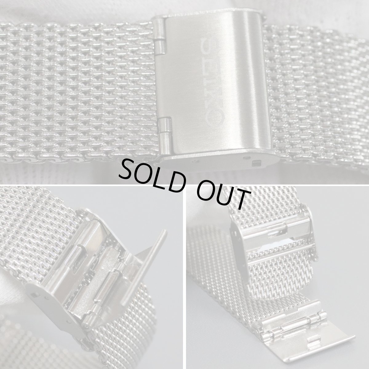 画像9: プレサージュ カクテルタイム(SARY179)4R35-04A0 (9)