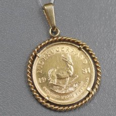 画像1: K22/750ペンダントトップ クルーガーランド金貨 1/10oz 4.4g (1)