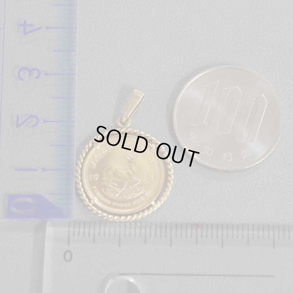 画像10: K22/750ペンダントトップ クルーガーランド金貨 1/10oz 4.4g (10)