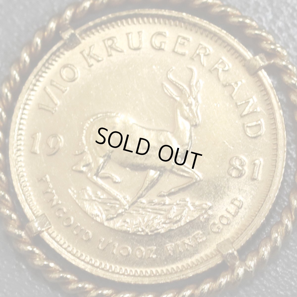 画像3: K22/750ペンダントトップ クルーガーランド金貨 1/10oz 4.4g (3)