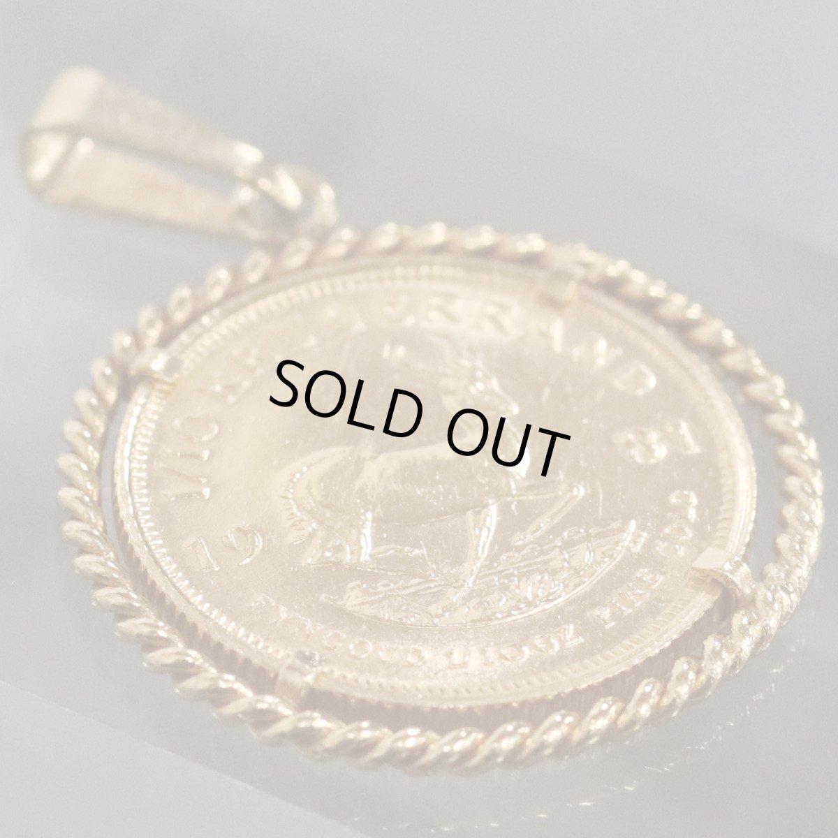 画像6: K22/750ペンダントトップ クルーガーランド金貨 1/10oz 4.4g (6)