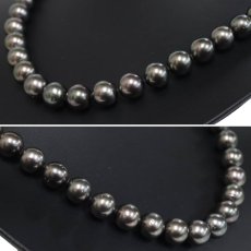 画像3: ブラックパールネックレス シルバー金具 9-12.0mm 44cm 鑑別書 (3)