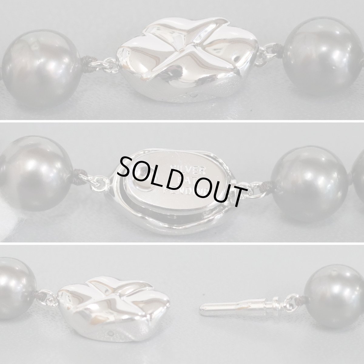 画像9: ブラックパールネックレス シルバー金具 9-12.0mm 44cm 鑑別書 (9)