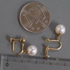 画像8: タサキ K18パールイヤリング 7.2mm 2.4g (8)