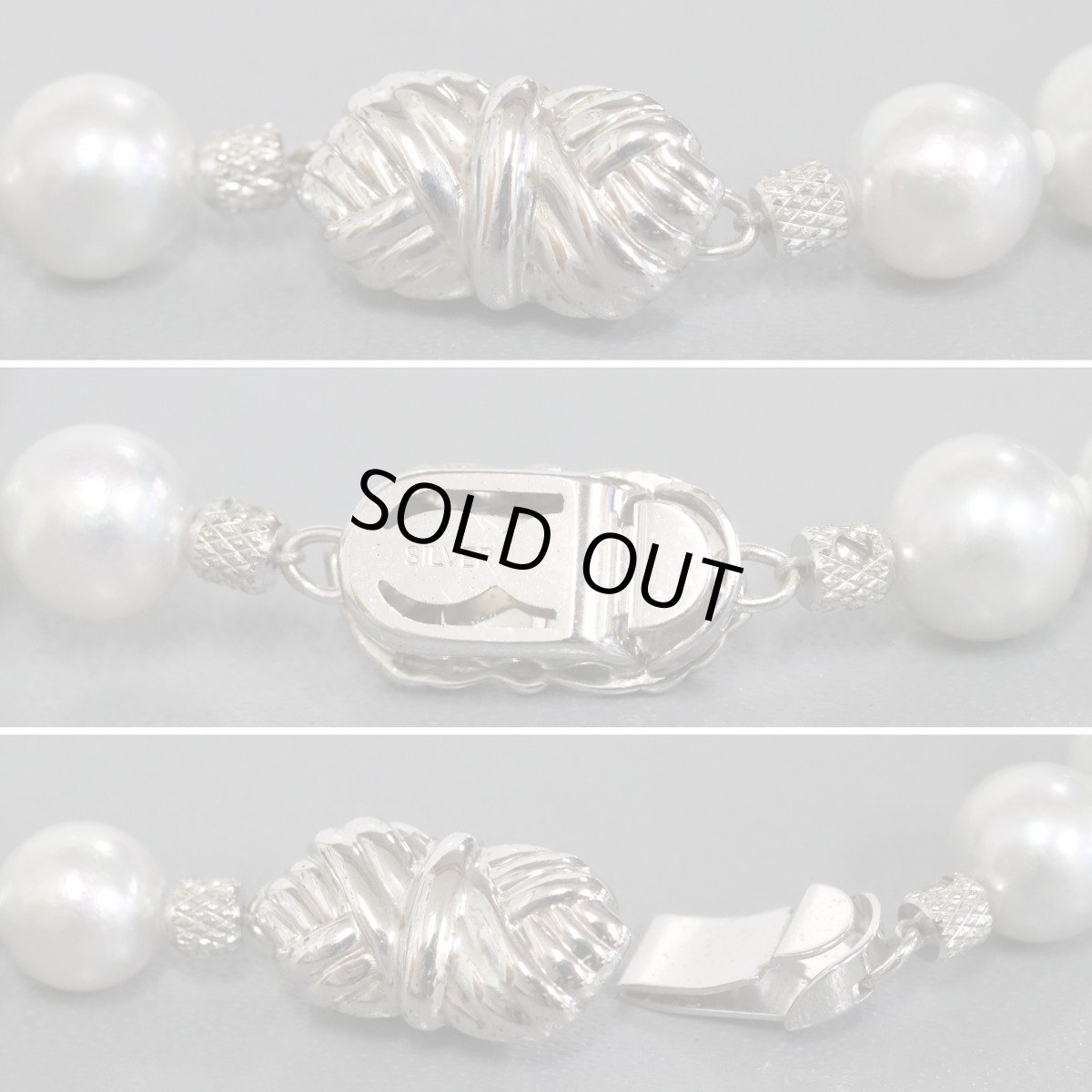 画像8: パールネックレス シルバー金具 8.1-8.6mm 42cm 鑑別書 (8)