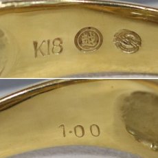 画像7: K18ダイヤモンドリング プリンセスカット D1.00 5.9g #13 (7)