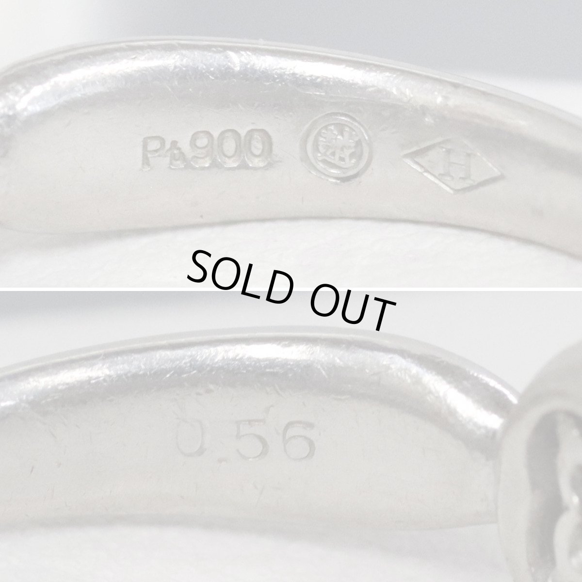 画像7: Pt900ダイヤモンドリング ハートシェイプ D0.56 8.2g #10.5 (7)