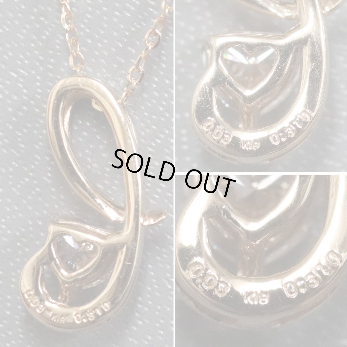 画像4: K18ダイヤモンドネックレス D0.310 D0.03 2.4g AJ付44cm (4)