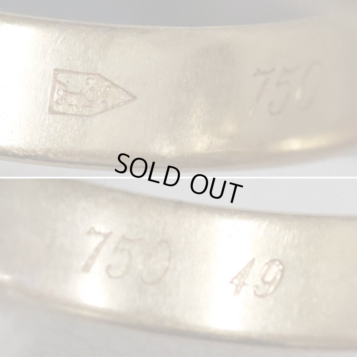 画像6: 750トリニティリング 6.7g #9(#49) (6)