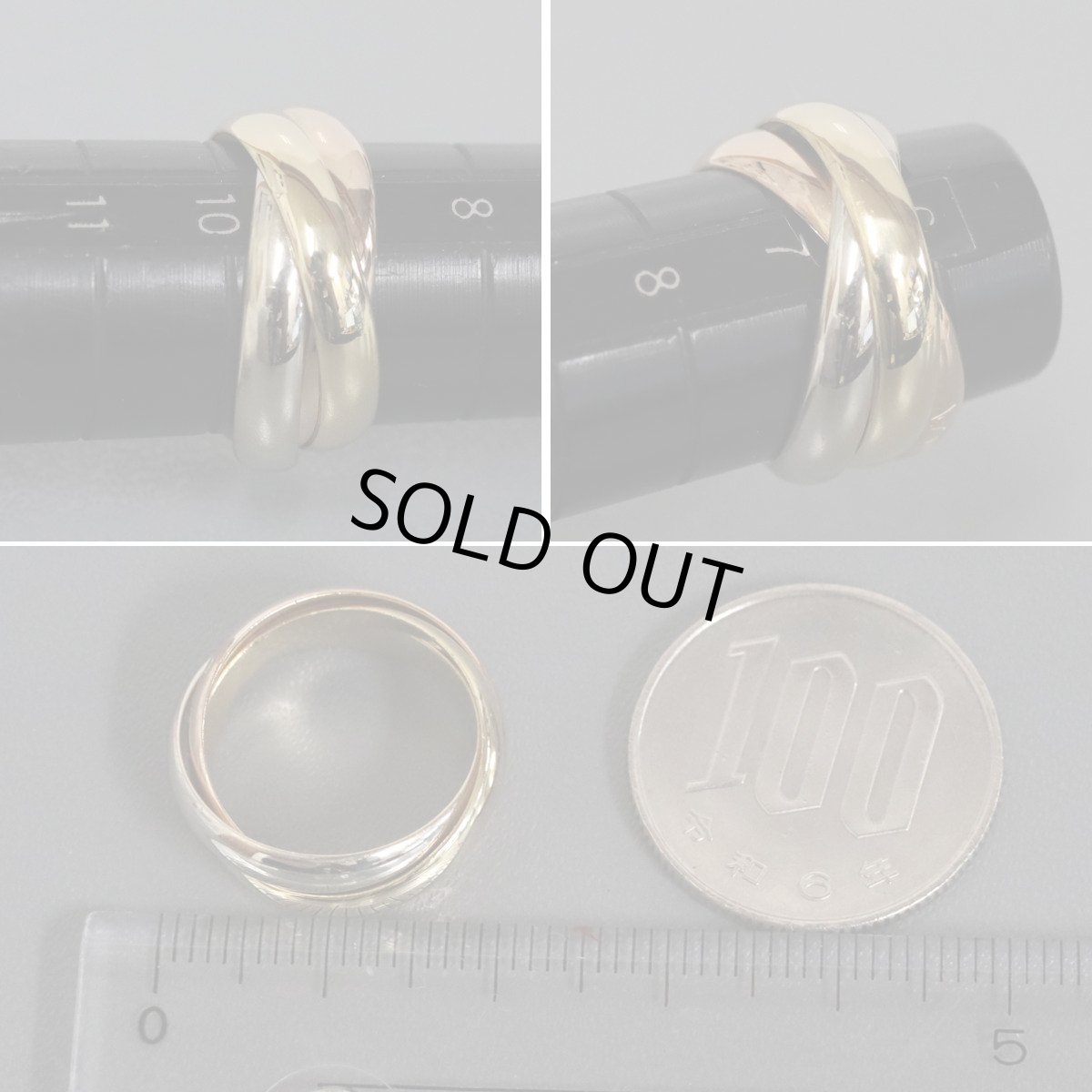 画像7: 750トリニティリング 6.7g #9(#49) (7)