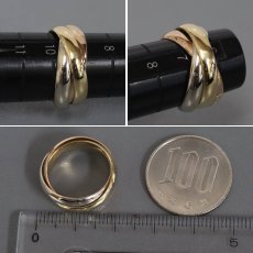 画像7: 750トリニティリング 6.7g #9(#49) (7)