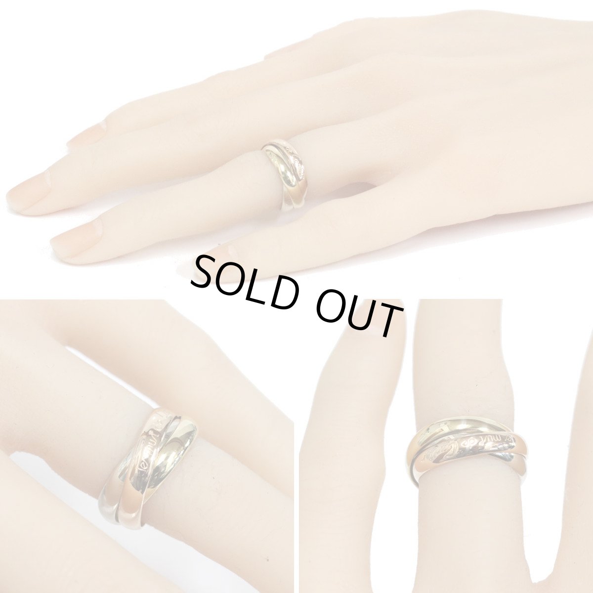 画像9: 750トリニティリング 6.7g #9(#49) (9)