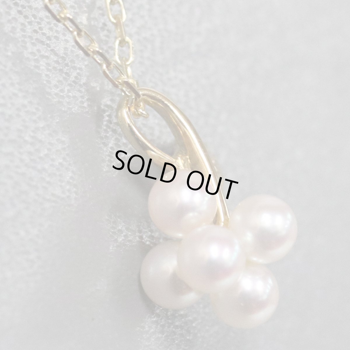 画像3: ミキモト K18パールペンダント 2.8g 38cm 内外箱 (3)